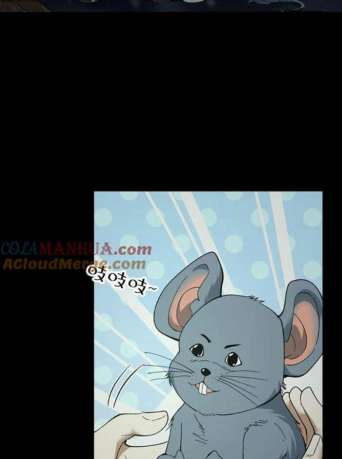 Ngày Tôi Sinh Ra, Bách Quỷ Dạ Hành, Tuyết Thi Hộ Đạo Chapter 81 - Trang 2