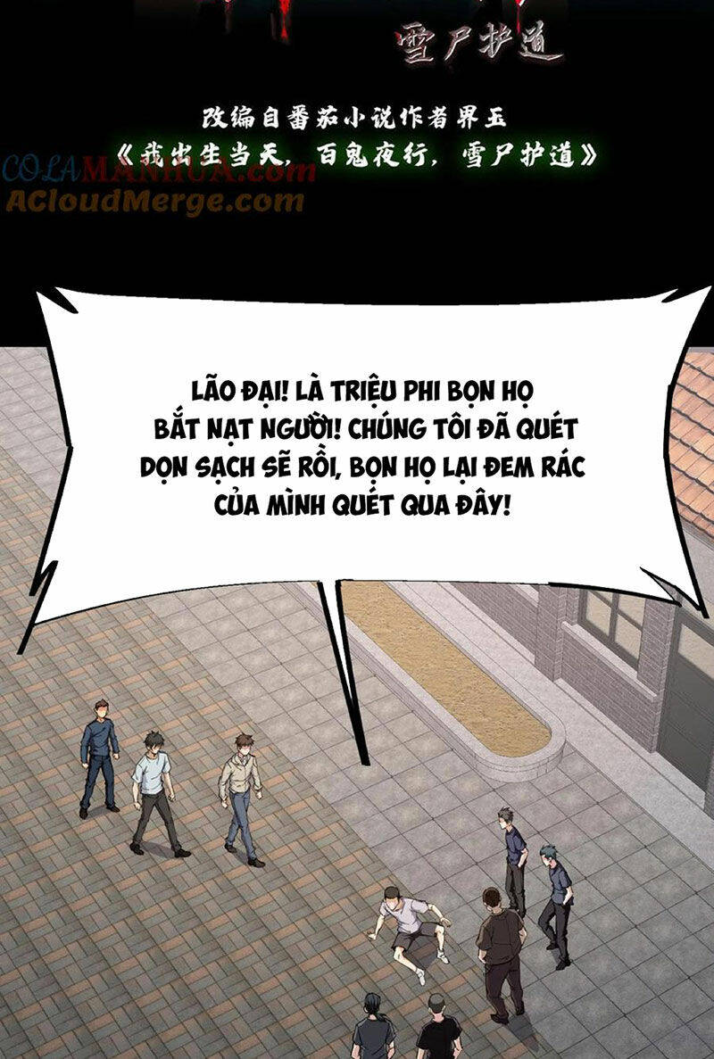 Ngày Tôi Sinh Ra, Bách Quỷ Dạ Hành, Tuyết Thi Hộ Đạo Chapter 86 - Trang 2