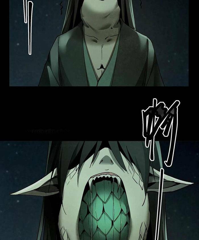 Ngày Tôi Sinh Ra, Bách Quỷ Dạ Hành, Tuyết Thi Hộ Đạo Chapter 9 - Trang 2