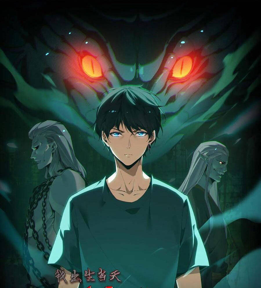 Ngày Tôi Sinh Ra, Bách Quỷ Dạ Hành, Tuyết Thi Hộ Đạo Chapter 90 - Trang 2