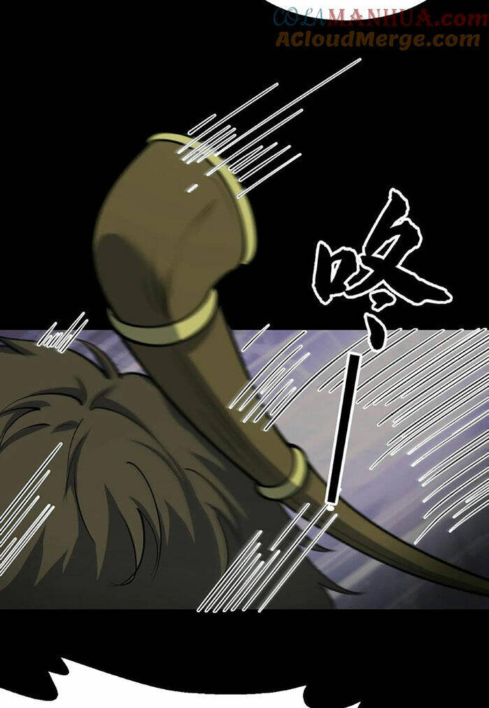 Ngày Tôi Sinh Ra, Bách Quỷ Dạ Hành, Tuyết Thi Hộ Đạo Chapter 92 - Trang 2