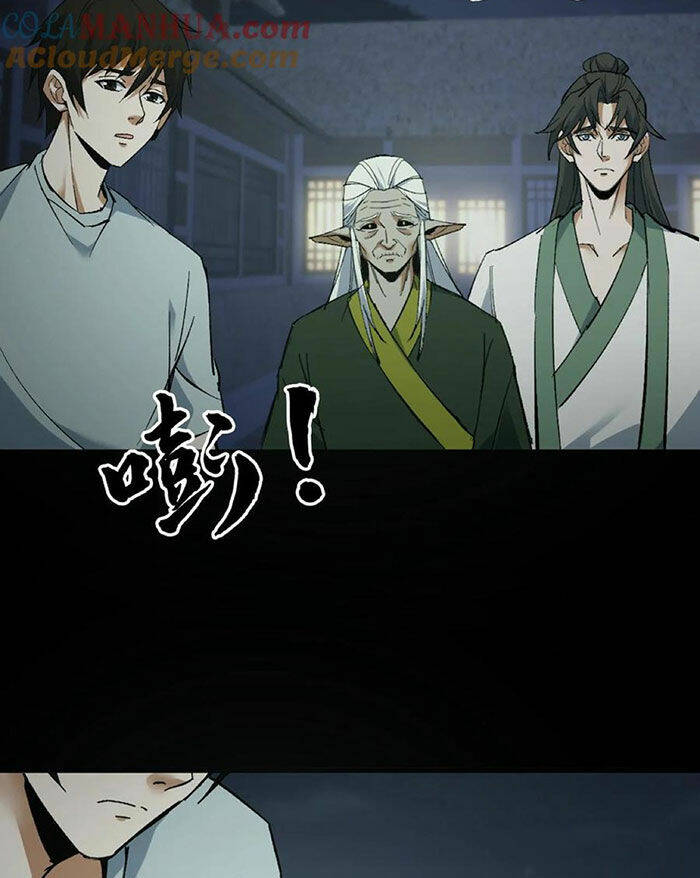 Ngày Tôi Sinh Ra, Bách Quỷ Dạ Hành, Tuyết Thi Hộ Đạo Chapter 93 - Trang 2