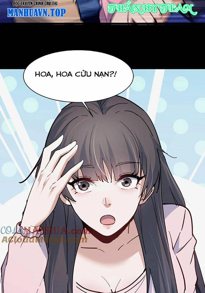 Ngày Tôi Sinh Ra, Bách Quỷ Dạ Hành, Tuyết Thi Hộ Đạo Chapter 97 - Trang 2