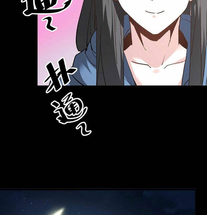 Ngày Tôi Sinh Ra, Bách Quỷ Dạ Hành, Tuyết Thi Hộ Đạo Chapter 97 - Trang 2