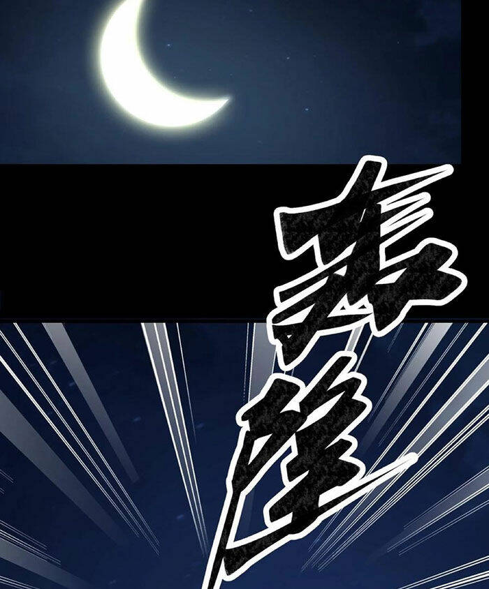 Ngày Tôi Sinh Ra, Bách Quỷ Dạ Hành, Tuyết Thi Hộ Đạo Chapter 97 - Trang 2