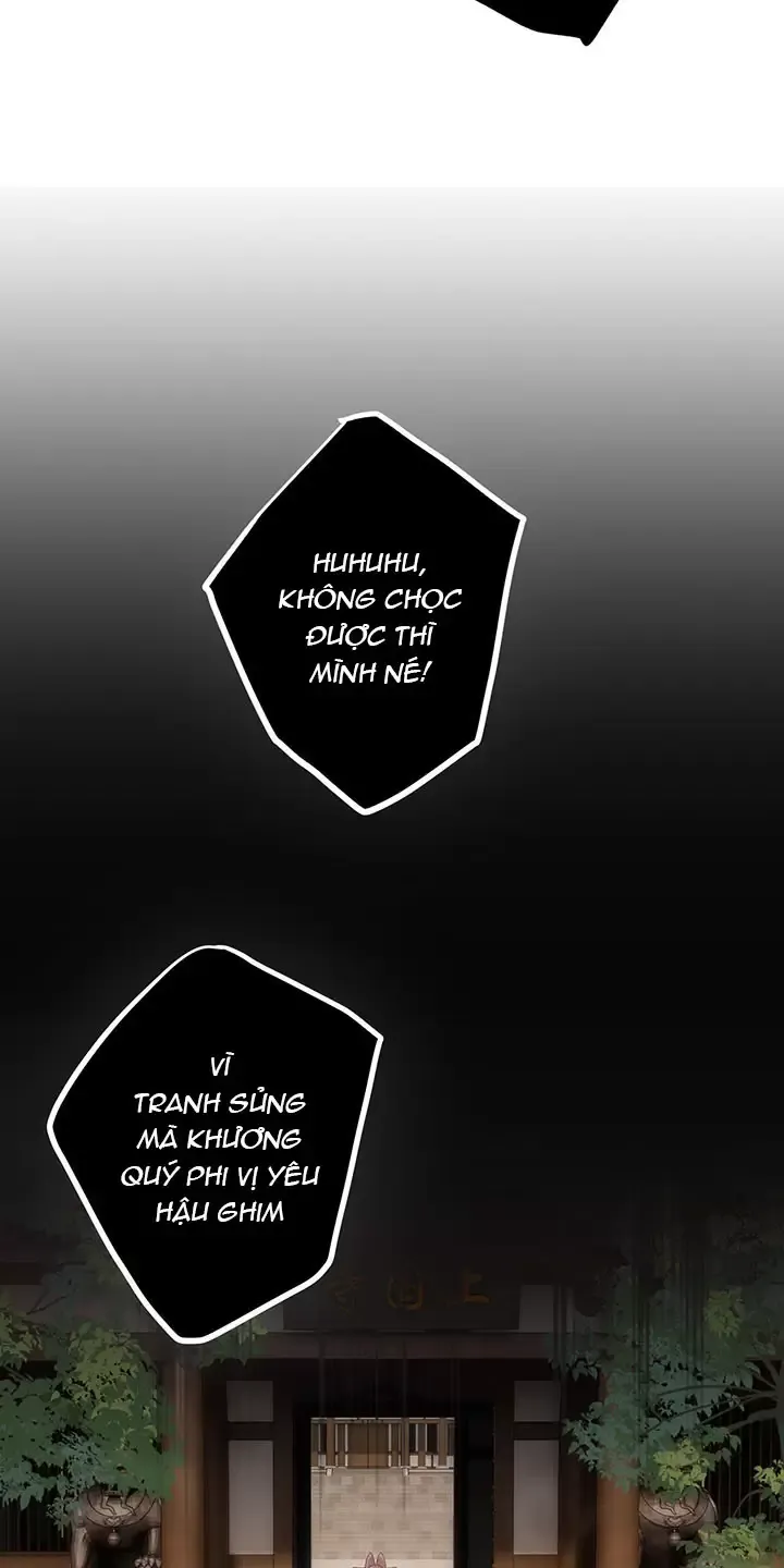 Nghe Nói Thái Hậu Với Thái Hậu Là Thật Sao?! Chapter 1 - Trang 2