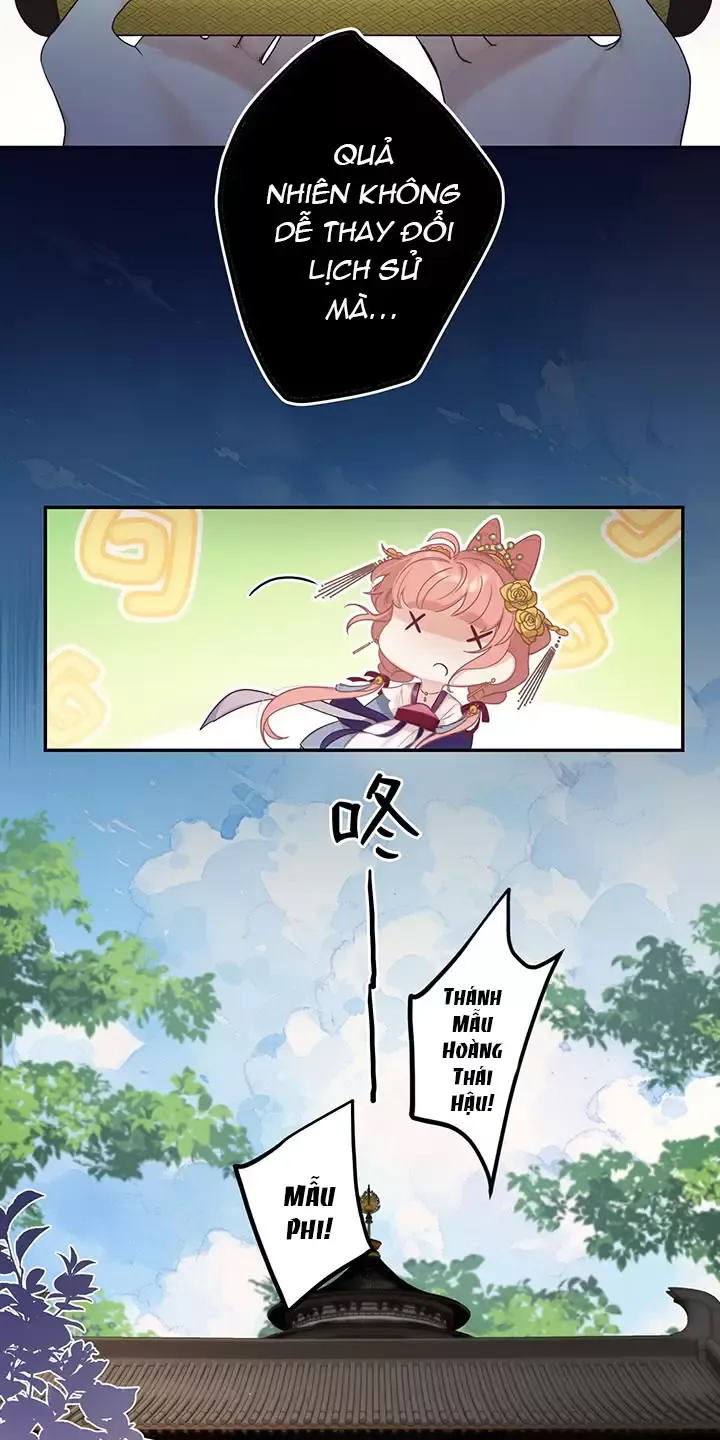 Nghe Nói Thái Hậu Với Thái Hậu Là Thật Sao?! Chapter 1 - Trang 2