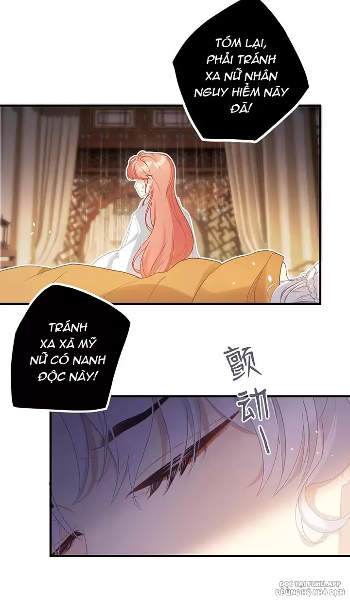 Nghe Nói Thái Hậu Với Thái Hậu Là Thật Sao?! Chapter 1 - Trang 2