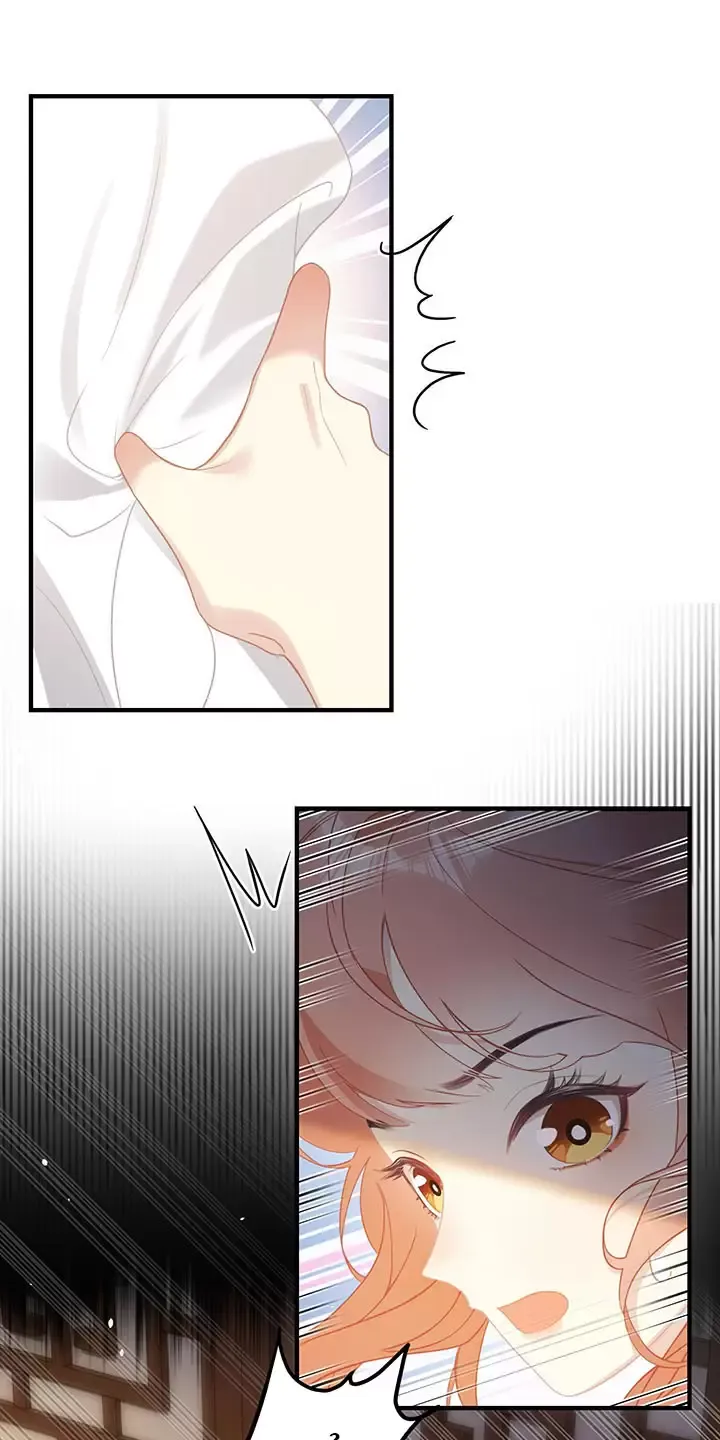 Nghe Nói Thái Hậu Với Thái Hậu Là Thật Sao?! Chapter 1 - Trang 2