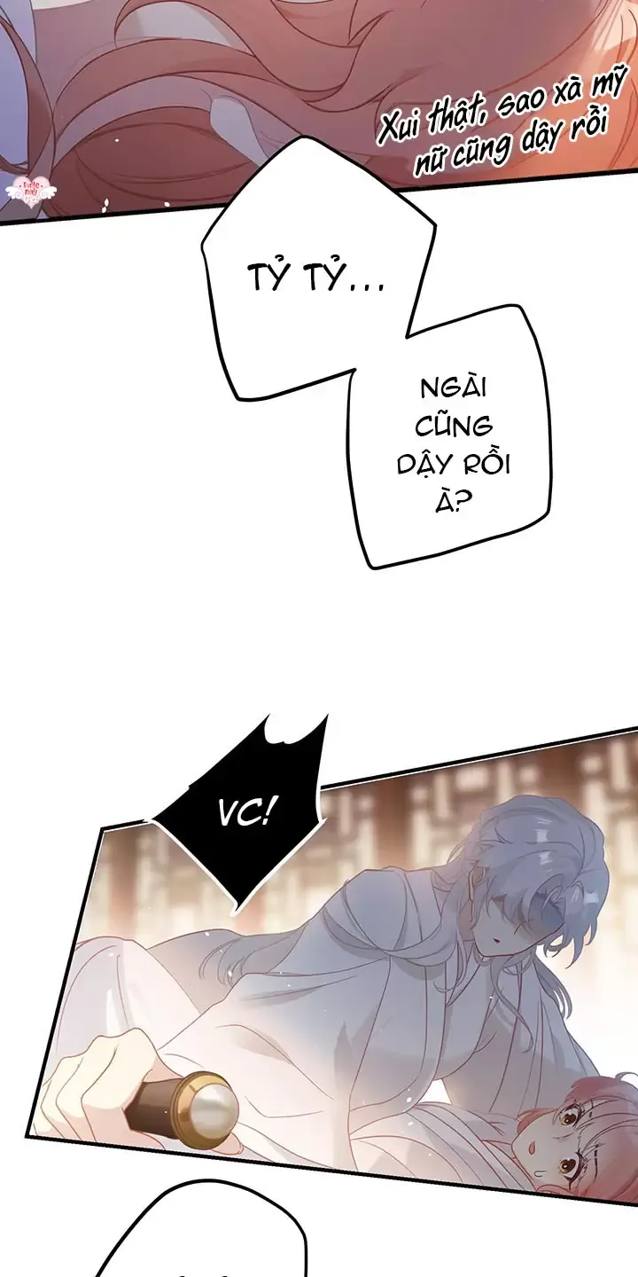 Nghe Nói Thái Hậu Với Thái Hậu Là Thật Sao?! Chapter 1 - Trang 2