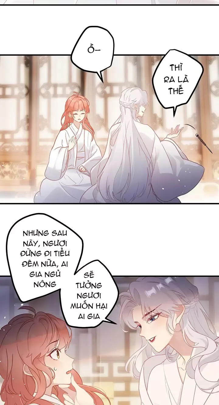 Nghe Nói Thái Hậu Với Thái Hậu Là Thật Sao?! Chapter 1 - Trang 2