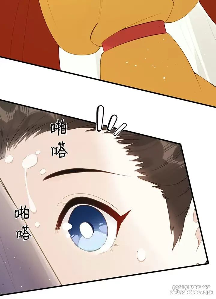 Nghe Nói Thái Hậu Với Thái Hậu Là Thật Sao?! Chapter 16 - Trang 2