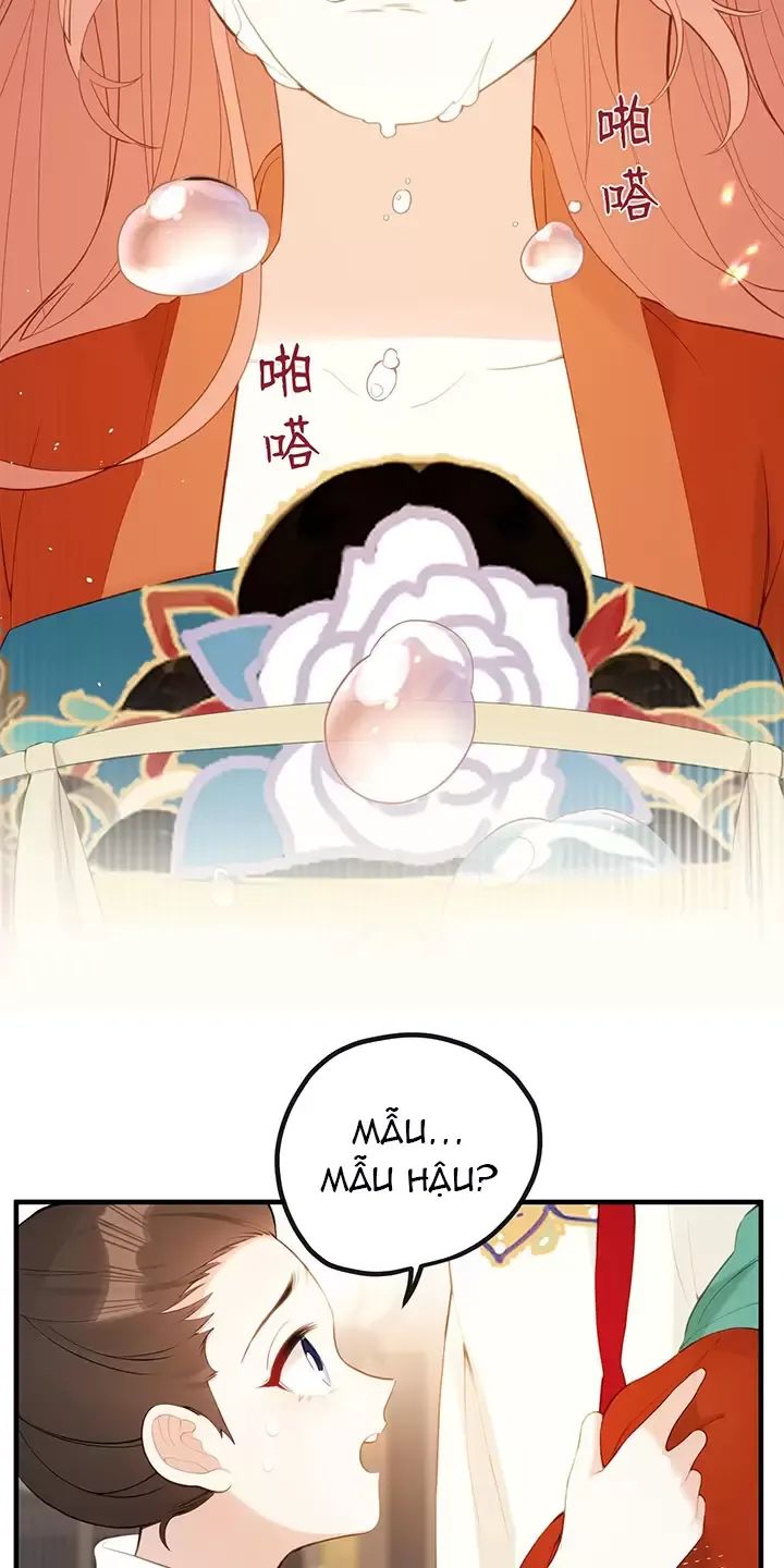 Nghe Nói Thái Hậu Với Thái Hậu Là Thật Sao?! Chapter 16 - Trang 2