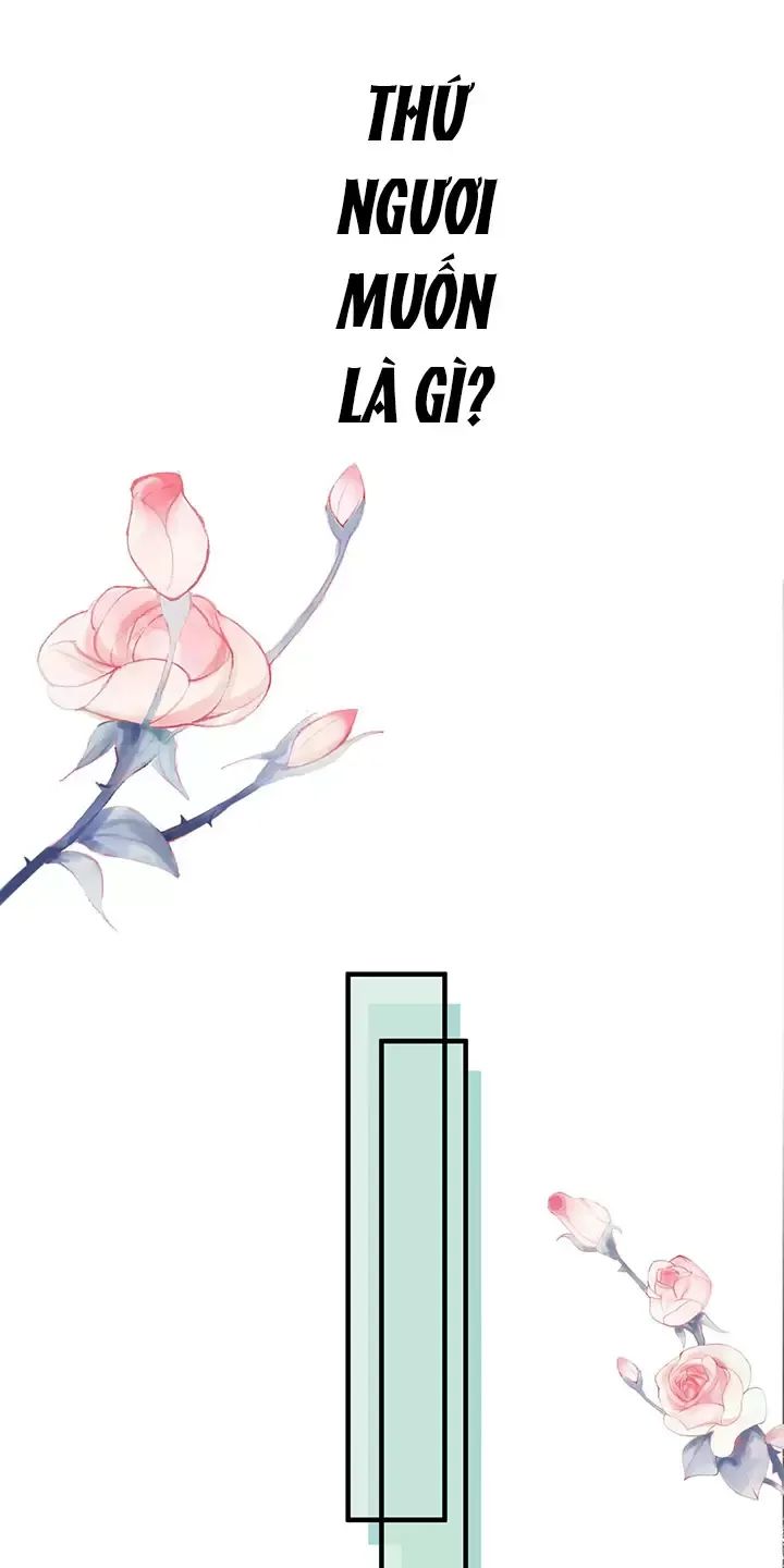 Nghe Nói Thái Hậu Với Thái Hậu Là Thật Sao?! Chapter 16 - Trang 2