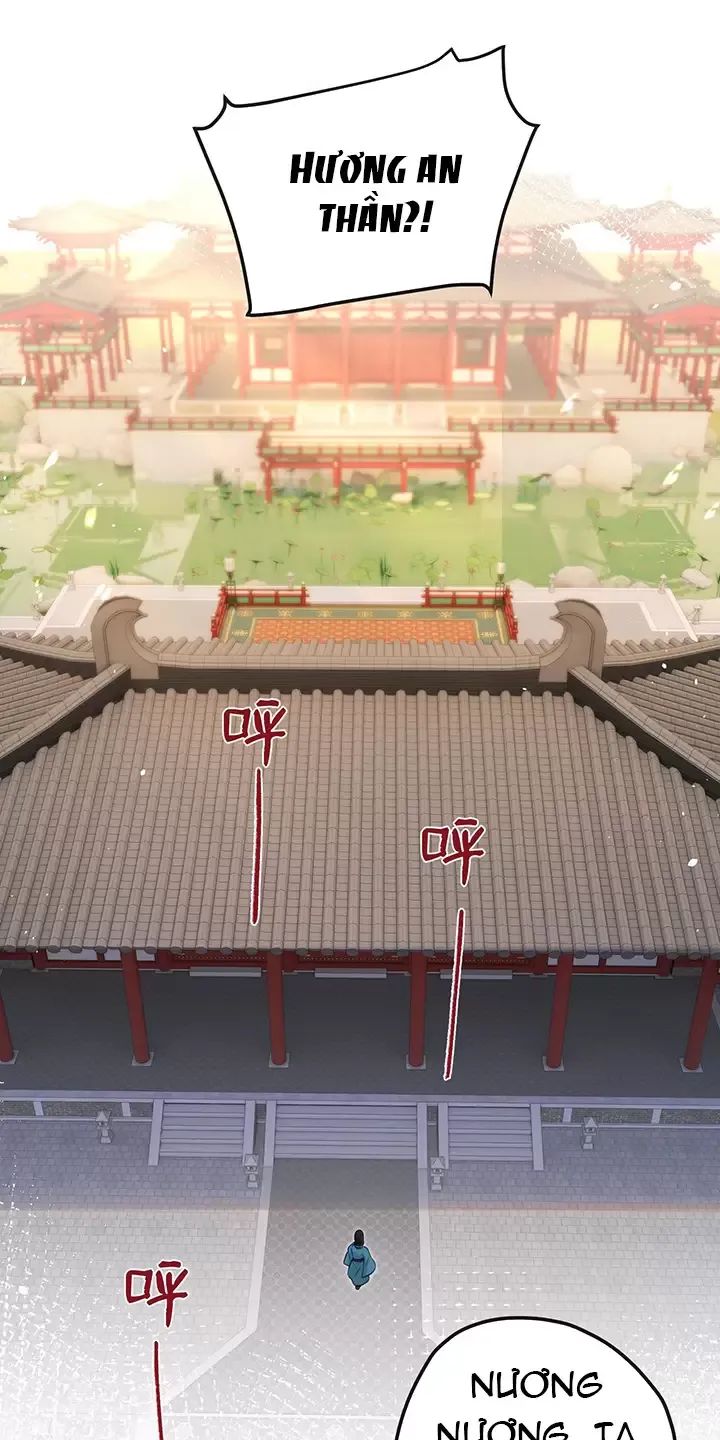 Nghe Nói Thái Hậu Với Thái Hậu Là Thật Sao?! Chapter 16 - Trang 2