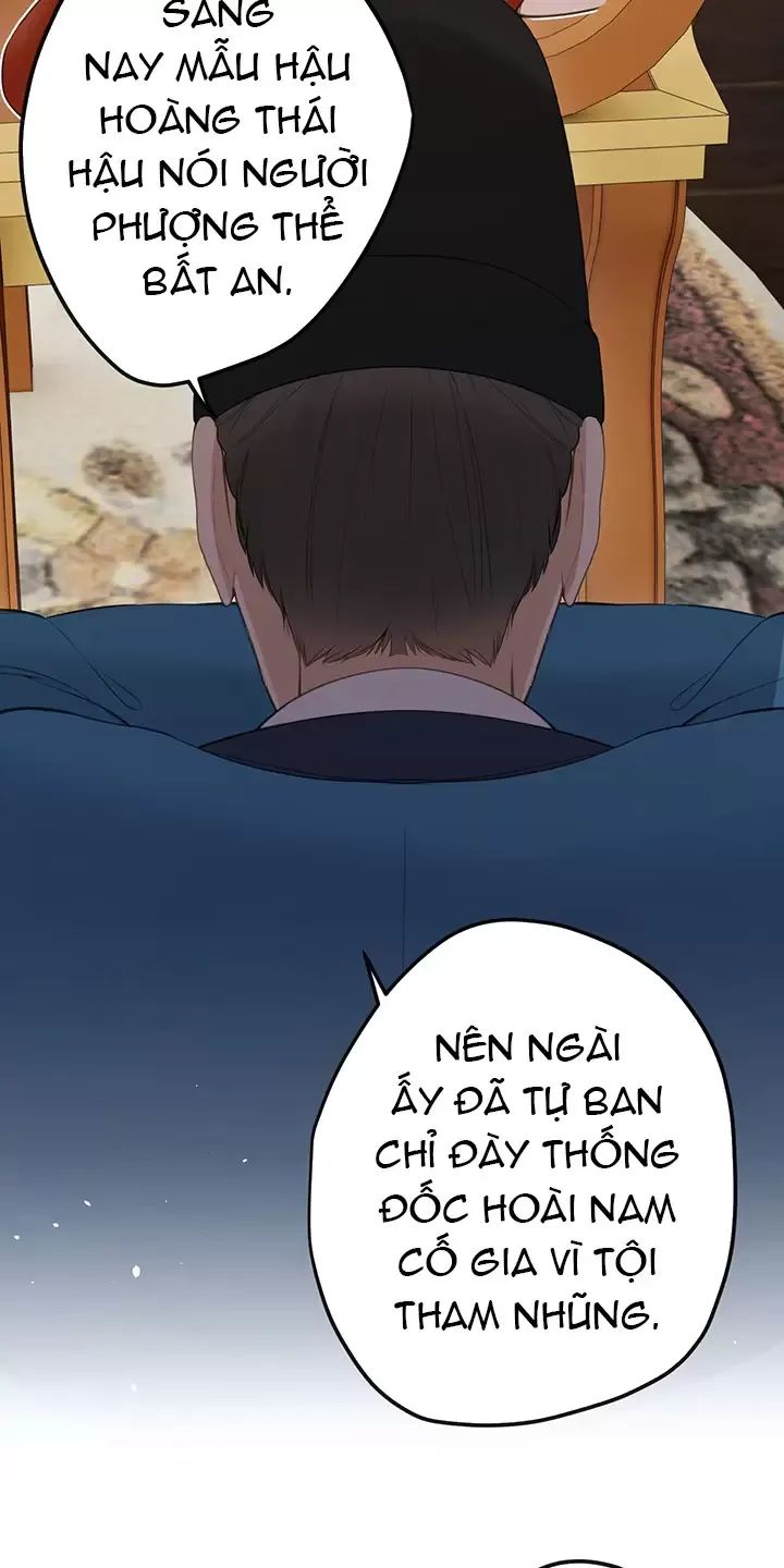 Nghe Nói Thái Hậu Với Thái Hậu Là Thật Sao?! Chapter 16 - Trang 2
