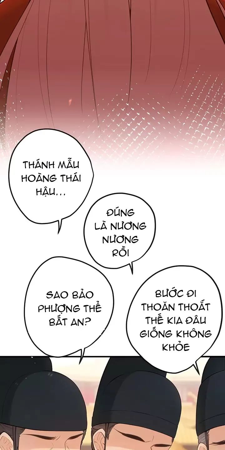 Nghe Nói Thái Hậu Với Thái Hậu Là Thật Sao?! Chapter 16 - Trang 2