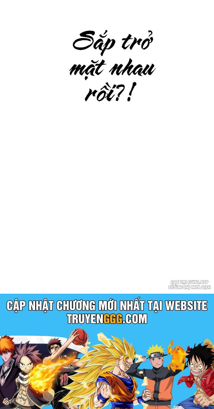 Nghe Nói Thái Hậu Với Thái Hậu Là Thật Sao?! Chapter 16 - Trang 2