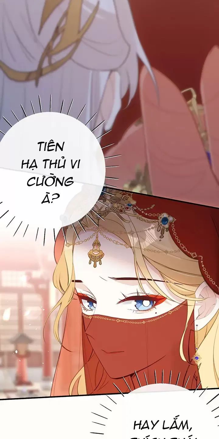 Nghe Nói Thái Hậu Với Thái Hậu Là Thật Sao?! Chapter 21 - Trang 2