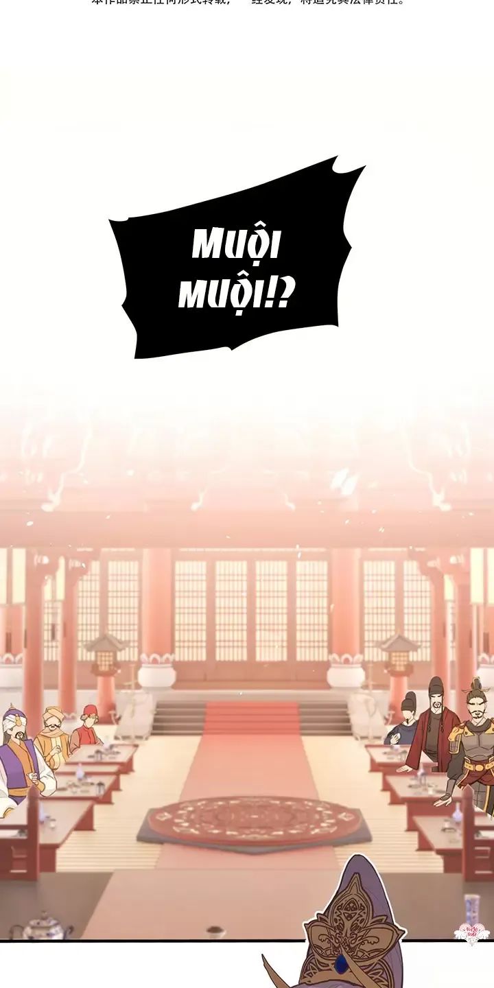 Nghe Nói Thái Hậu Với Thái Hậu Là Thật Sao?! Chapter 21 - Trang 2