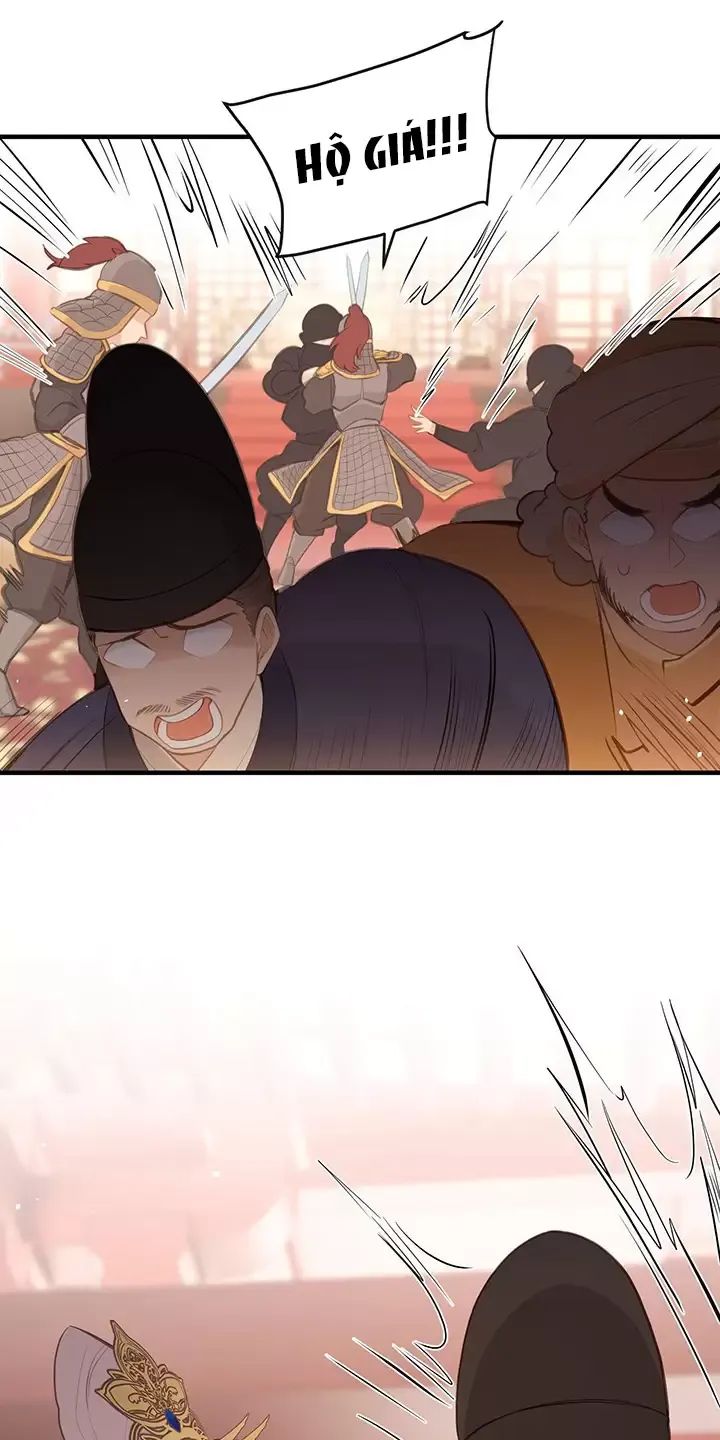 Nghe Nói Thái Hậu Với Thái Hậu Là Thật Sao?! Chapter 21 - Trang 2