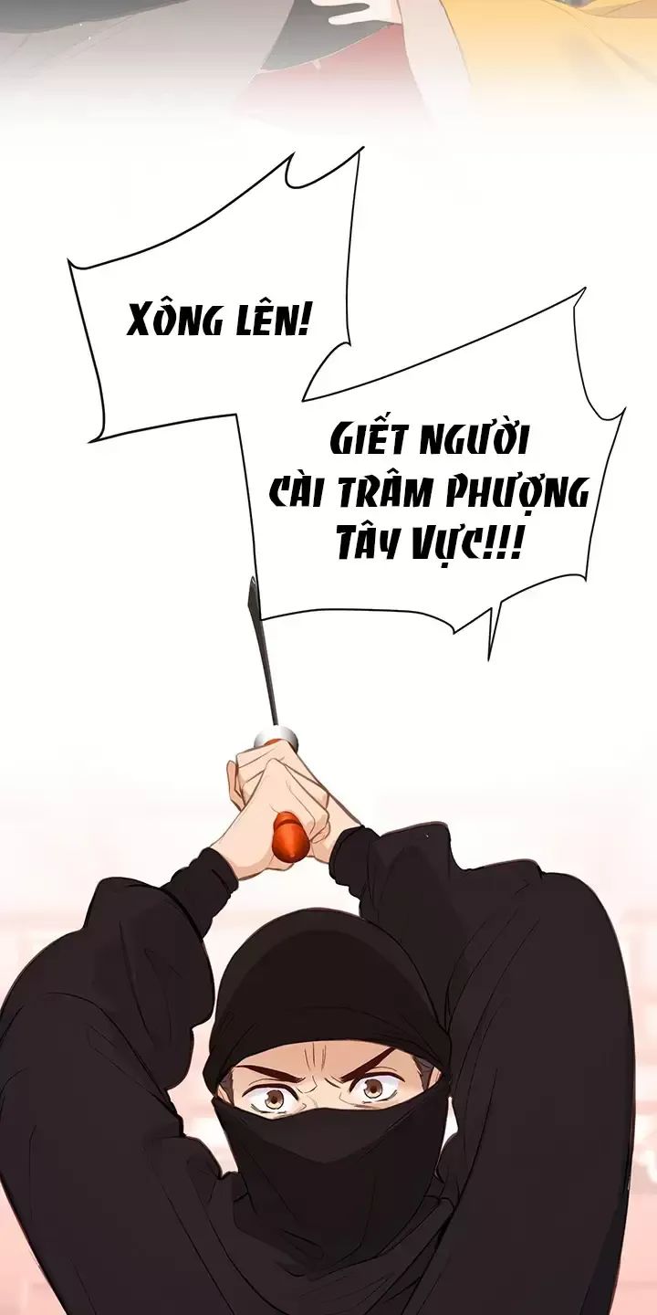 Nghe Nói Thái Hậu Với Thái Hậu Là Thật Sao?! Chapter 21 - Trang 2