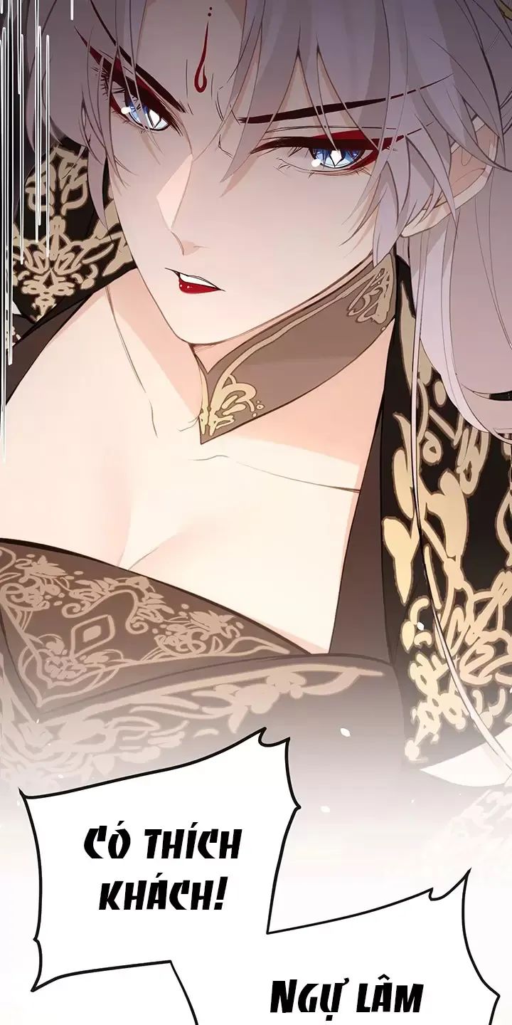 Nghe Nói Thái Hậu Với Thái Hậu Là Thật Sao?! Chapter 21 - Trang 2