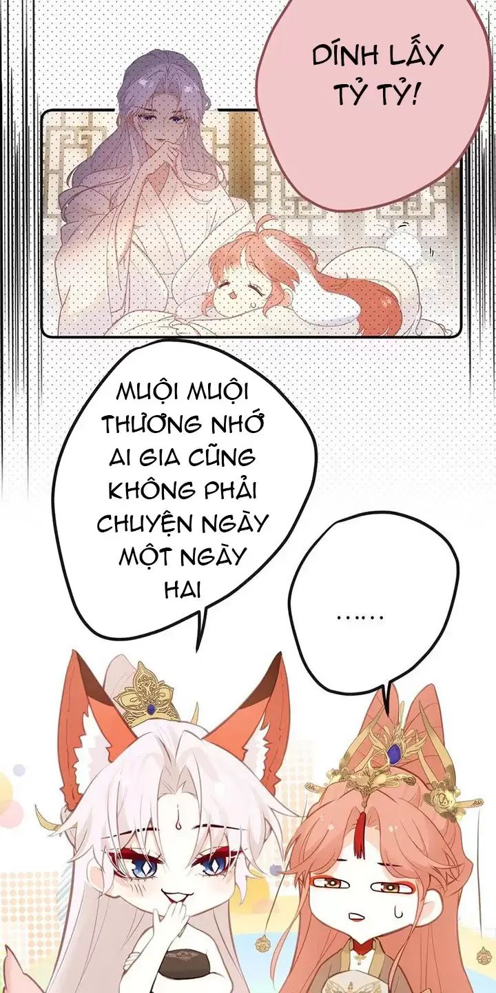 Nghe Nói Thái Hậu Với Thái Hậu Là Thật Sao?! Chapter 24 - Trang 2