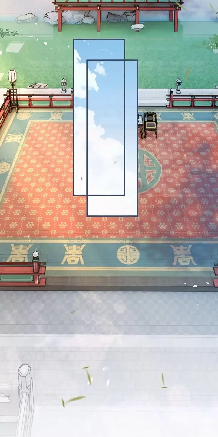 Nghe Nói Thái Hậu Với Thái Hậu Là Thật Sao?! Chapter 25 - Trang 2