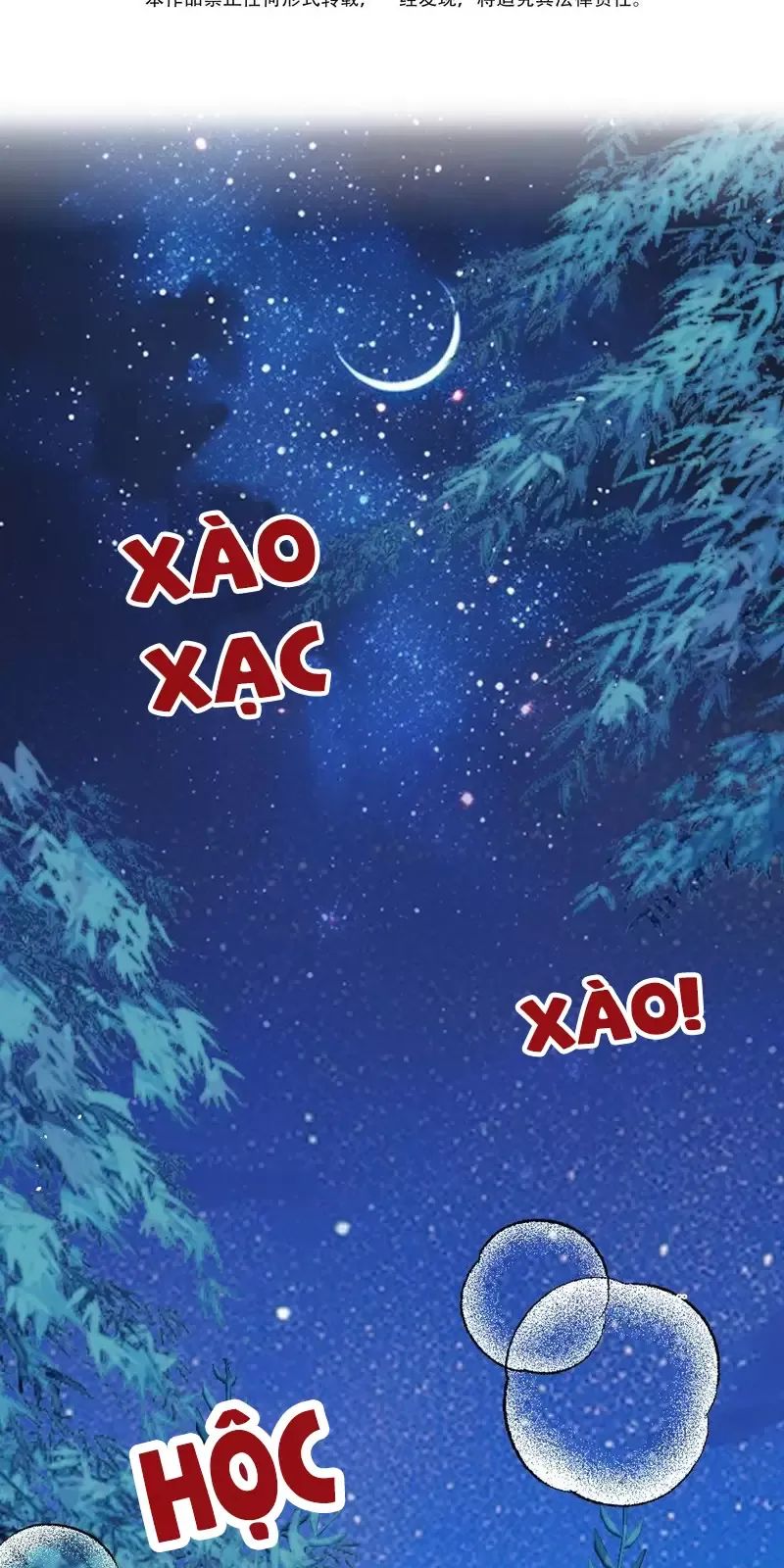 Nghe Nói Thái Hậu Với Thái Hậu Là Thật Sao?! Chapter 34 - Trang 2