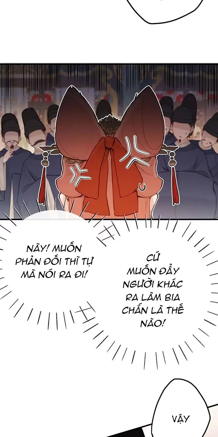 Nghe Nói Thái Hậu Với Thái Hậu Là Thật Sao?! Chapter 35 - Trang 2