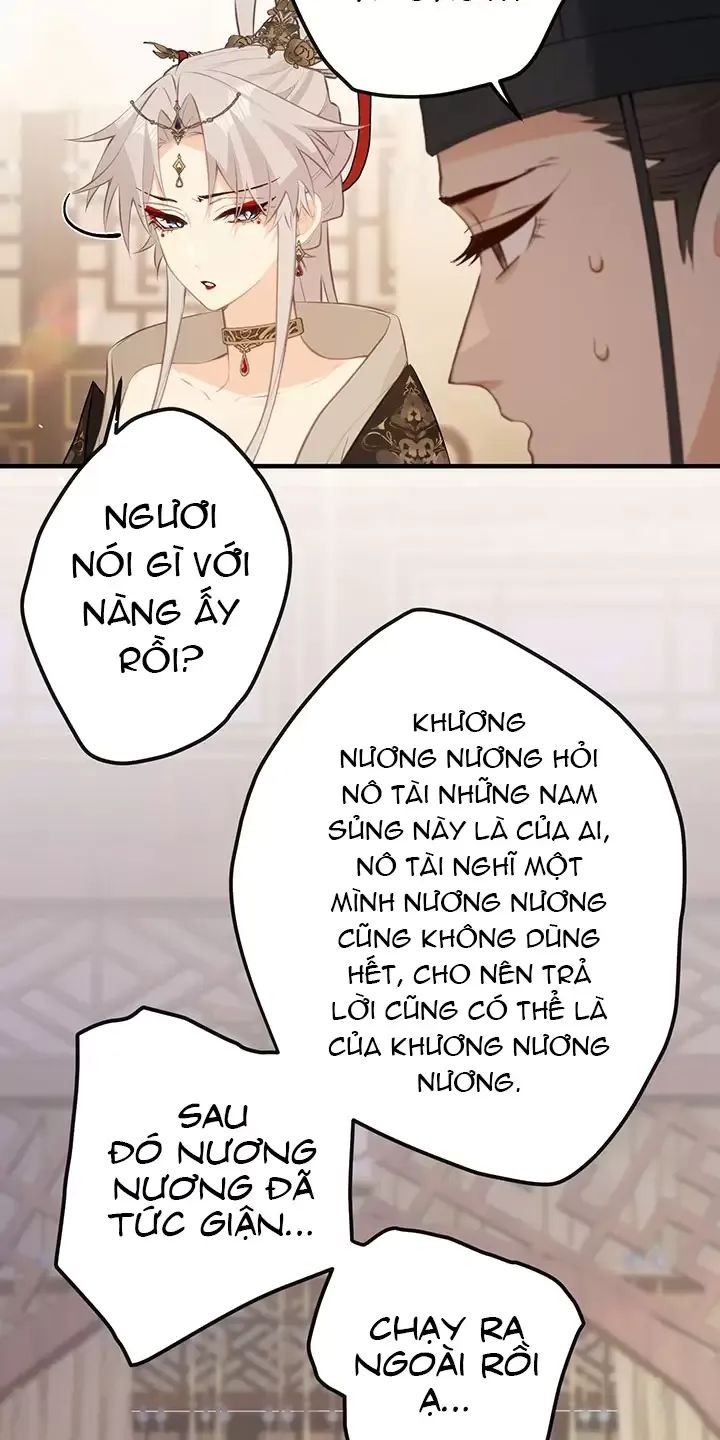 Nghe Nói Thái Hậu Với Thái Hậu Là Thật Sao?! Chapter 41 - Trang 2