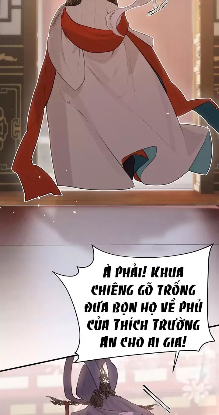 Nghe Nói Thái Hậu Với Thái Hậu Là Thật Sao?! Chapter 41 - Trang 2