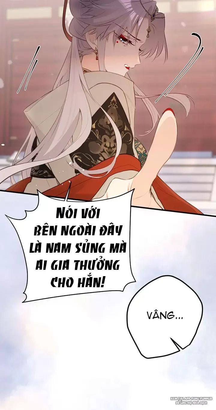 Nghe Nói Thái Hậu Với Thái Hậu Là Thật Sao?! Chapter 41 - Trang 2