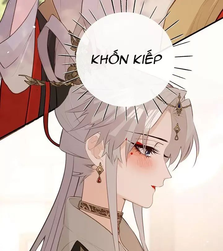 Nghe Nói Thái Hậu Với Thái Hậu Là Thật Sao?! Chapter 41 - Trang 2