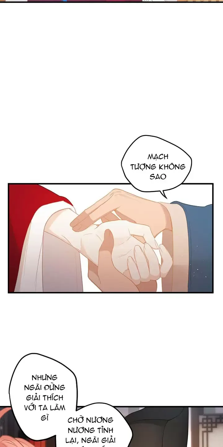 Nghe Nói Thái Hậu Với Thái Hậu Là Thật Sao?! Chapter 5 - Trang 2