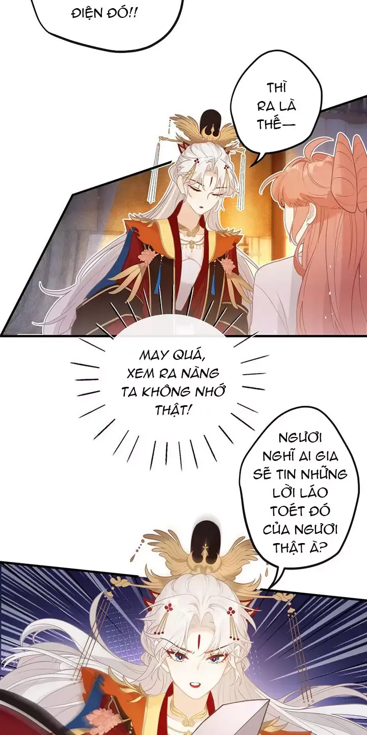 Nghe Nói Thái Hậu Với Thái Hậu Là Thật Sao?! Chapter 5 - Trang 2