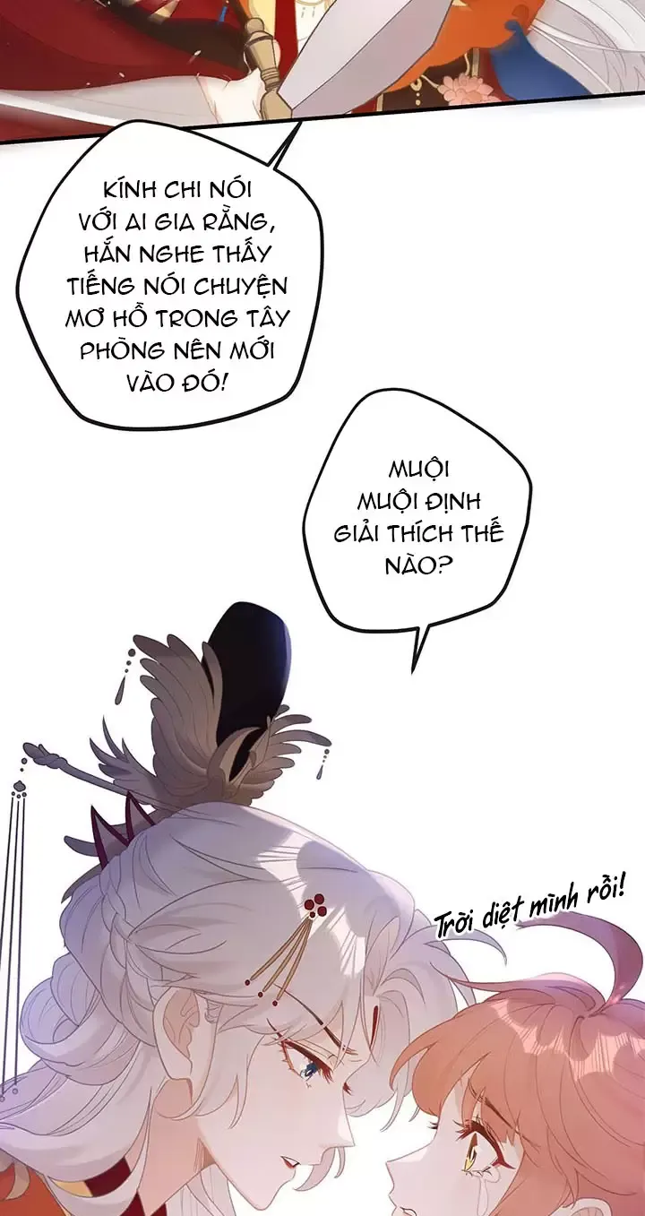 Nghe Nói Thái Hậu Với Thái Hậu Là Thật Sao?! Chapter 5 - Trang 2