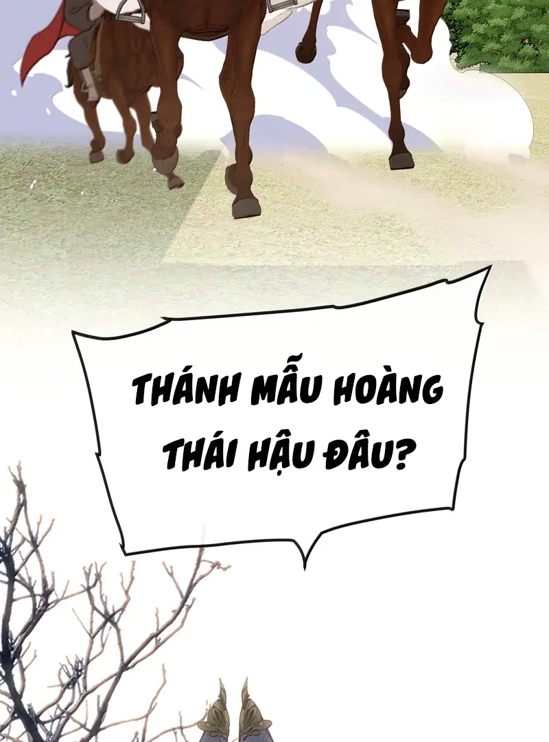 Nghe Nói Thái Hậu Với Thái Hậu Là Thật Sao?! Chapter 66 - Trang 2
