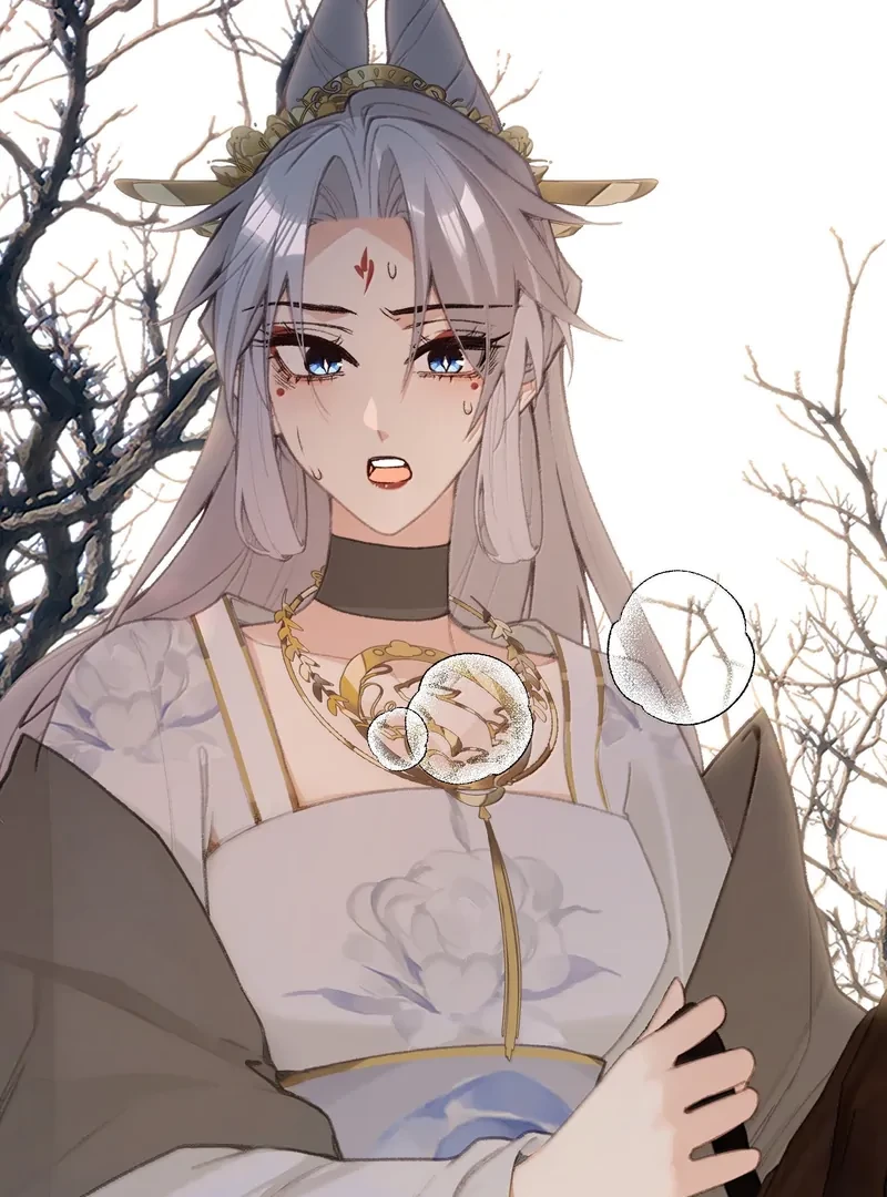 Nghe Nói Thái Hậu Với Thái Hậu Là Thật Sao?! Chapter 66 - Trang 2