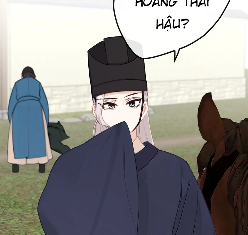 Nghe Nói Thái Hậu Với Thái Hậu Là Thật Sao?! Chapter 66 - Trang 2