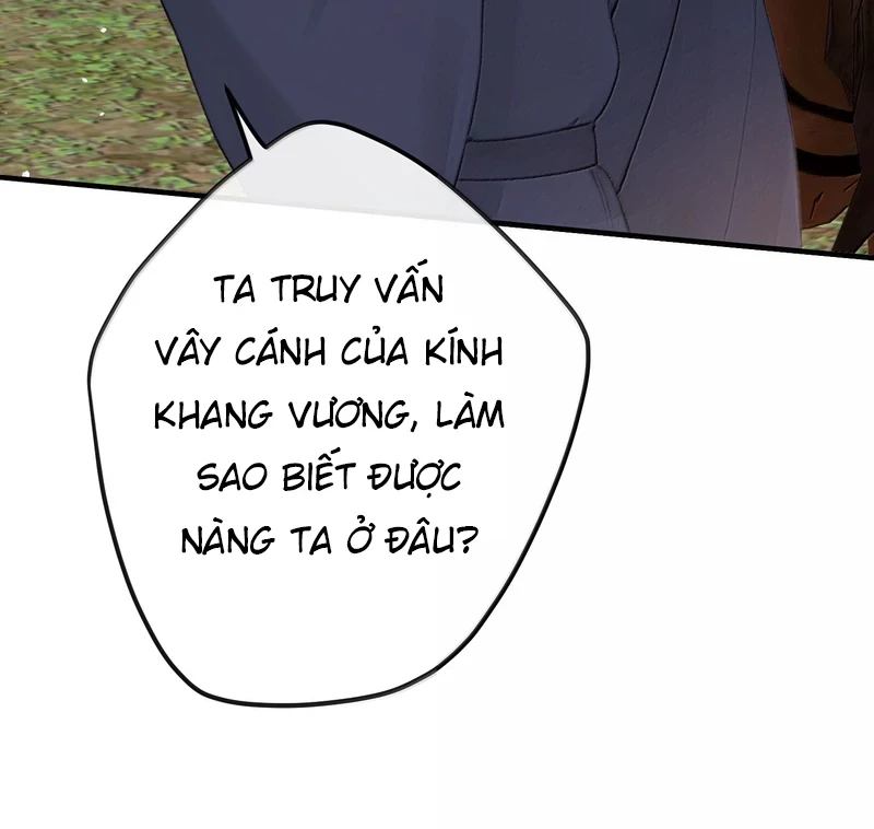 Nghe Nói Thái Hậu Với Thái Hậu Là Thật Sao?! Chapter 66 - Trang 2