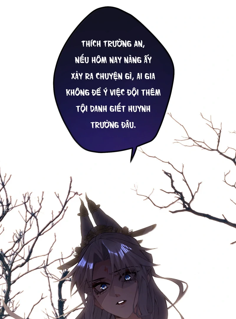 Nghe Nói Thái Hậu Với Thái Hậu Là Thật Sao?! Chapter 66 - Trang 2