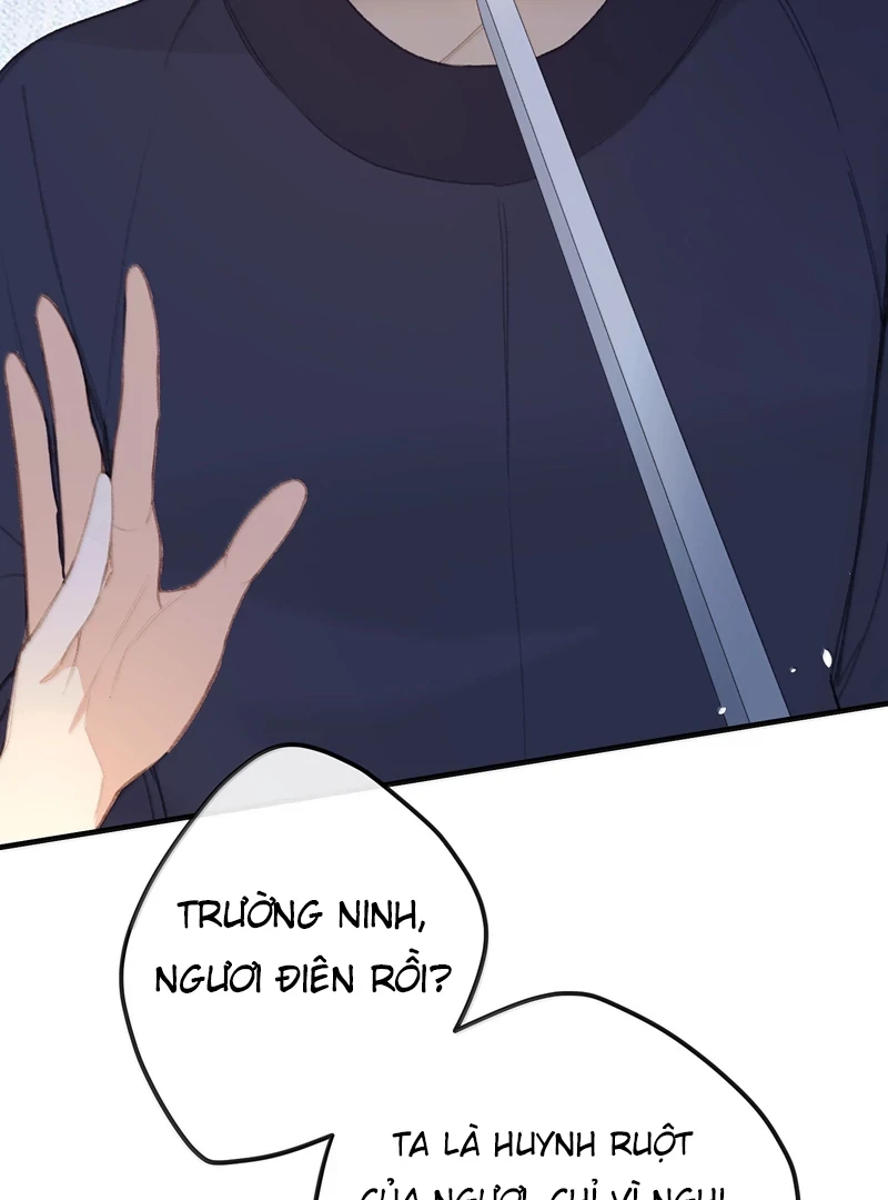 Nghe Nói Thái Hậu Với Thái Hậu Là Thật Sao?! Chapter 66 - Trang 2