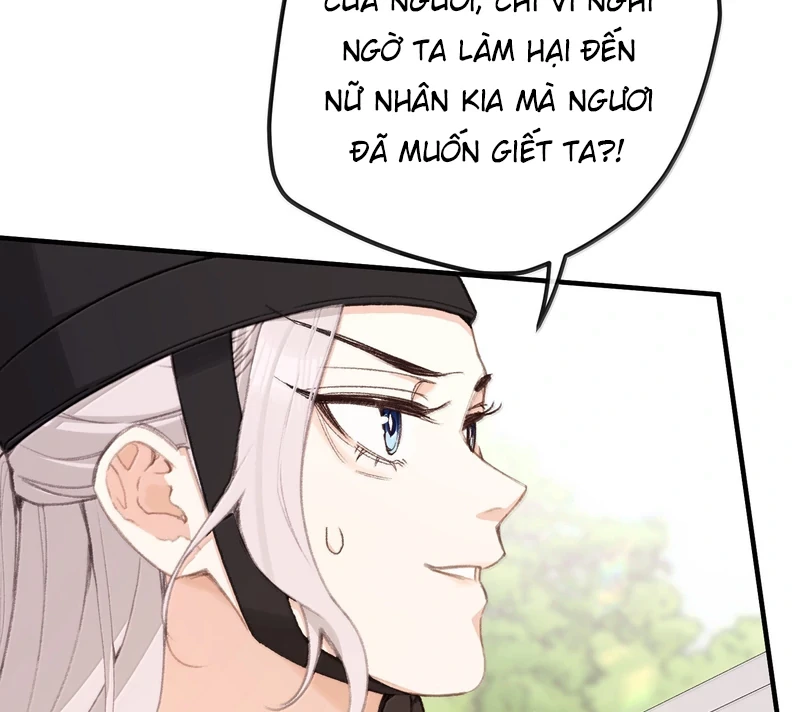 Nghe Nói Thái Hậu Với Thái Hậu Là Thật Sao?! Chapter 66 - Trang 2