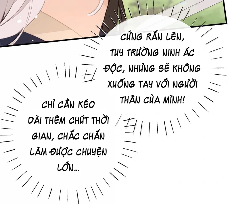 Nghe Nói Thái Hậu Với Thái Hậu Là Thật Sao?! Chapter 66 - Trang 2