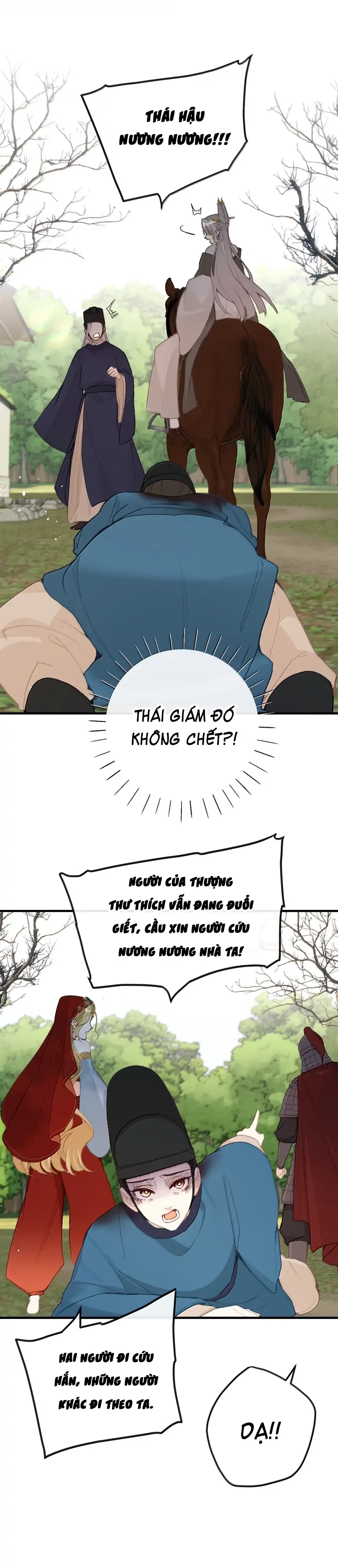 Nghe Nói Thái Hậu Với Thái Hậu Là Thật Sao?! Chapter 66 - Trang 2