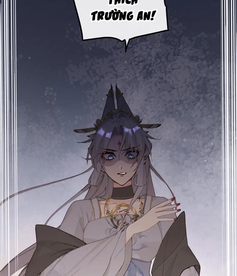 Nghe Nói Thái Hậu Với Thái Hậu Là Thật Sao?! Chapter 66 - Trang 2