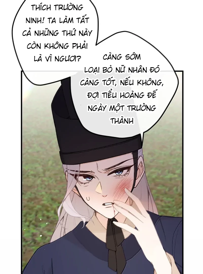 Nghe Nói Thái Hậu Với Thái Hậu Là Thật Sao?! Chapter 66 - Trang 2