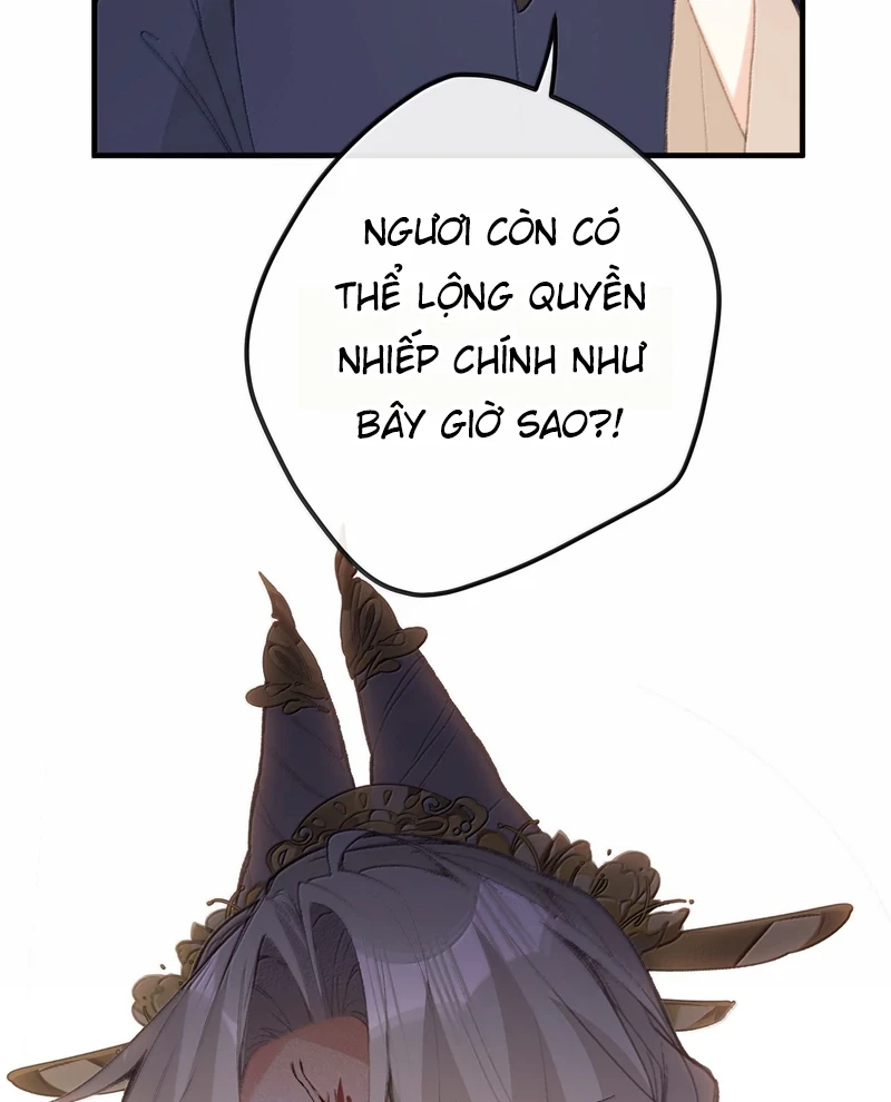 Nghe Nói Thái Hậu Với Thái Hậu Là Thật Sao?! Chapter 66 - Trang 2